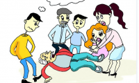 bc0f96cf548_s.png