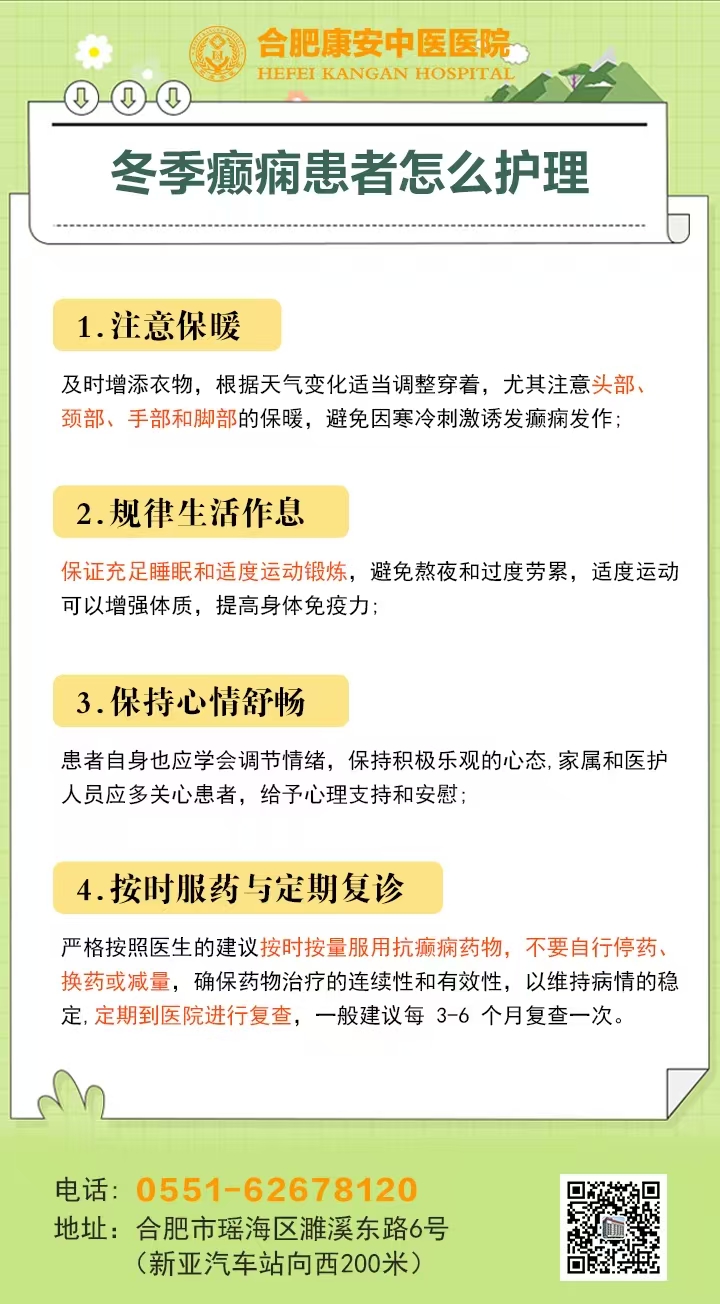 微信图片_20241218093016.jpg